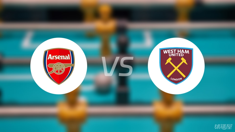 意甲-劳塔罗开场闪击博尼建功 国米2-0拉齐奥 [国际足球意甲]