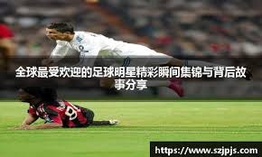 烽火燃姑苏！英魂之刃HEL冬季赛线下赛将于苏州太湖国际电竞馆举办