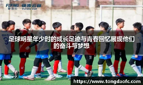 全国短道速滑冠军赛：内蒙古队单日收获1金2银