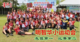 阿莱格里：现在欧冠资格要74分；魔笛会为传球失误付出代价